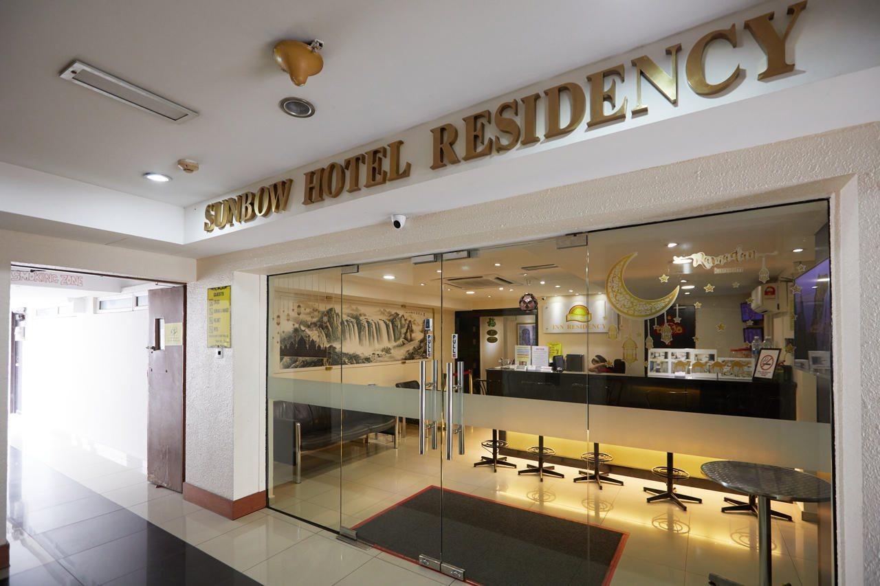 Sungold Inn กัวลาลัมเปอร์ ภายนอก รูปภาพ