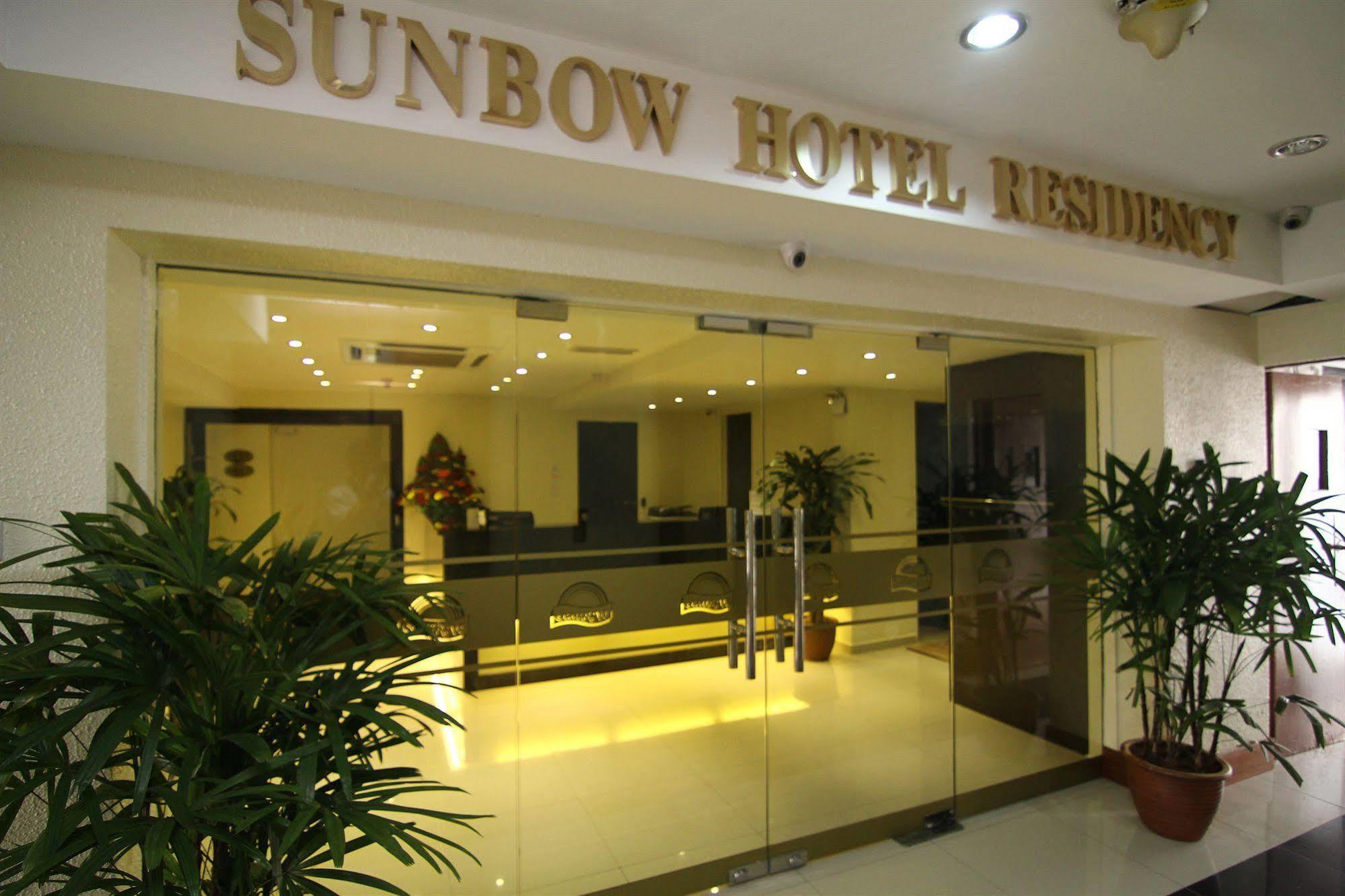 Sungold Inn กัวลาลัมเปอร์ ภายนอก รูปภาพ